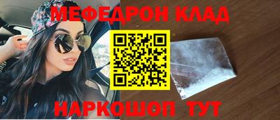 твердый Тула