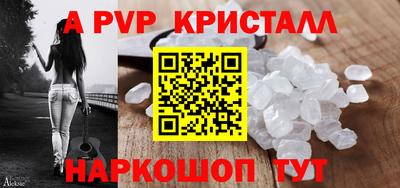 СК Тулун