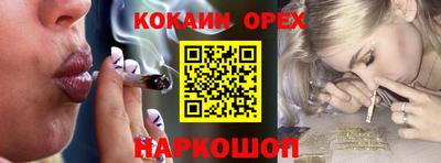 крисы Туймазы