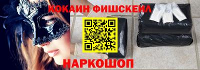 крисы Туймазы