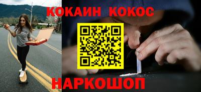 крисы Туймазы