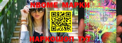 крисы Туймазы