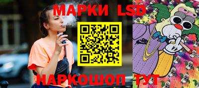 крисы Туймазы