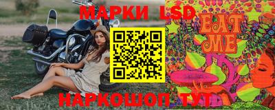 крисы Туймазы