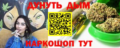 СК Тулун