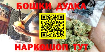 СК Тулун