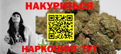 СК Тулун