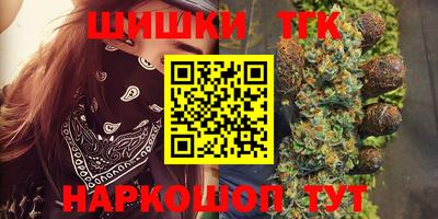 крисы Туймазы