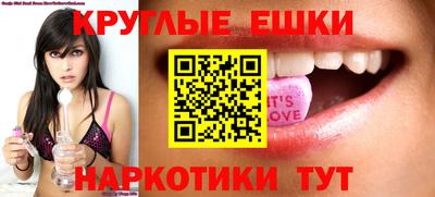 СК Тулун
