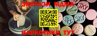 твердый Тула