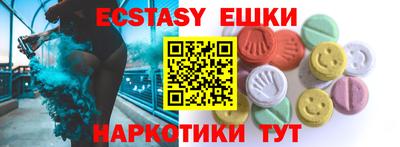СК Тулун