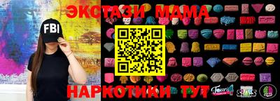твердый Тула