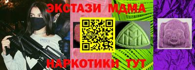 твердый Тула
