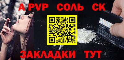 твердый Тула
