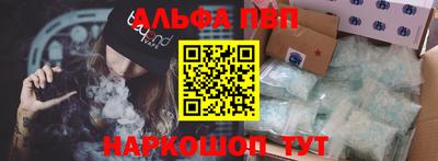 СК Тулун