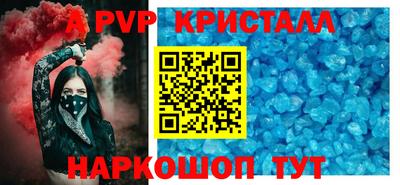 твердый Тула