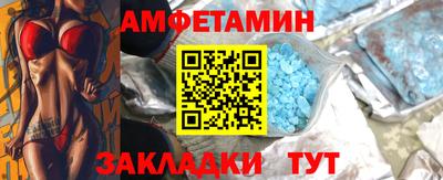 СК Тулун