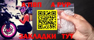 СК Тулун