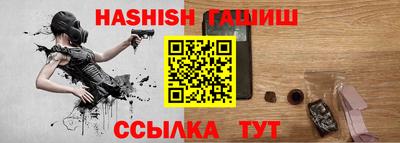 крисы Туймазы