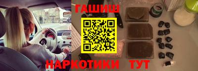 крисы Туймазы