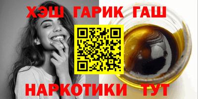 твердый Тула