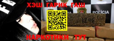 крисы Туймазы