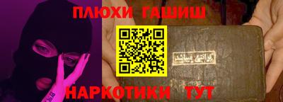 твердый Тула