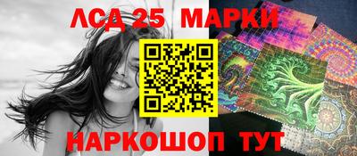 СК Тулун